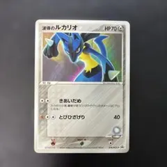 2026年最新】ポケモンカード デッキケース ルカリオの人気アイテム