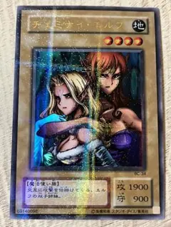 Link※プロフ必読様 リクエスト 4点 まとめ商品