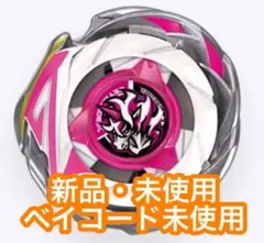 コード有】ユニコーンデルタ PO 1-80 GR - メルカリ