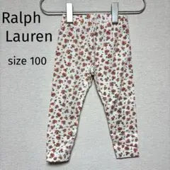 【Ralph Lauren】花柄ベビーレギンス 100サイズ