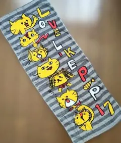 まぁ様 リクエスト 2点 まとめ商品