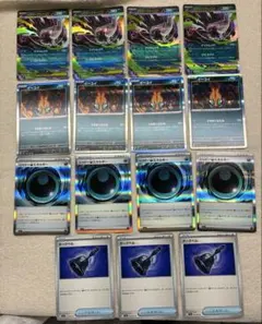 シャドーあくエネルギー エラー？ - メルカリ