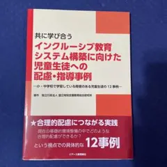 Yu様 リクエスト 2点 まとめ商品