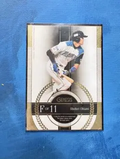 大谷翔平 2015年 人気沸騰オーナーズリーグ 超希少 箔サインカード