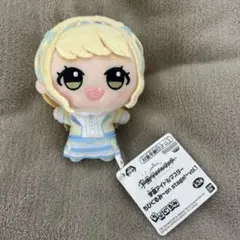 学園アイドルマスター　藤田ことね ちびぐるみ