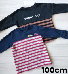 子供服　100　男の子　Ｔシャツ　黒　紺　ボーダー　ブラック　予備服　保育園