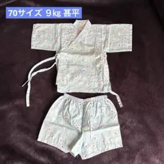 金魚柄 綿100%甚平 サイズ70cm