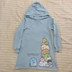 Item thumbnail for item 0b0a49ea-f9d4-46ec-85fe-38d3b9bbf132