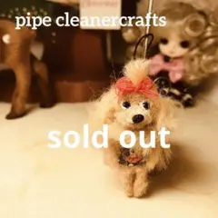 tanama@取引800回記念SALE中様 リクエスト 2点 まとめ商品