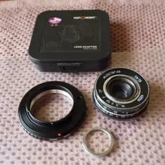 tabolabale様 リクエスト 3点 まとめ商品