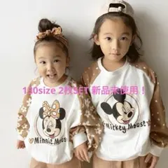 Lics 新品未使用　2枚SET ミッキー　ミニー