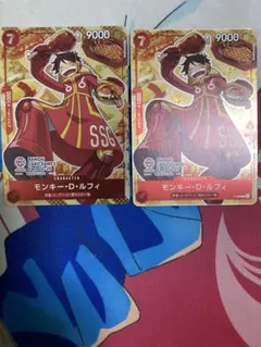 Item thumbnail for item 992edb33-d02d-4416-a684-99a32bccf73c