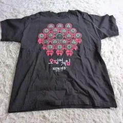 BAIT × KOKIES × イカゲーム FRONTMAN Tシャツ XL