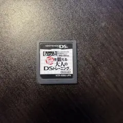 Item thumbnail for item 37afe67d-ef39-42f6-92a4-09a548d3beb0