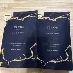 クレオズボーテ　シャンプー2個セット