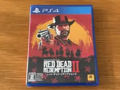 レッド・デッド・リデンプション2 PS4版