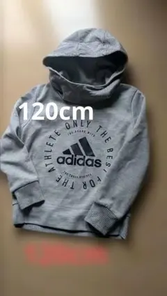 adidas フード付きパーカー 120cm グレー アディダス