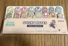 Item thumbnail for item 5b0fcdfc-163d-4f33-b8b2-098ba5bbee70