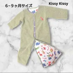 最終特価❣️【美品】Kissy Kissy カバーオール リバーシブル 冬用