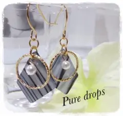 ダークストライプとパールのピアス ゴールド ハンドメイド イヤリング