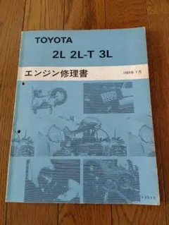 Item thumbnail for item 49df0edb-3de5-45c3-a7af-d2e651ef745b