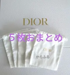 2026年最新】dior ポーチセットの人気アイテム - メルカリ