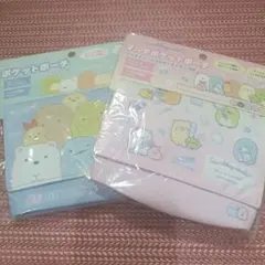 り*ご様 すみっコぐらし マルチポケットポーチ セット