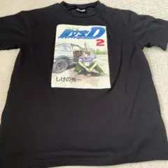 ★スターゲート★様 リクエスト 6点 まとめ商品