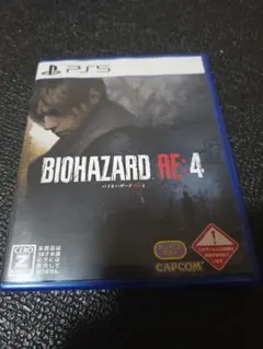 BIOHAZARD RE:4 PS5