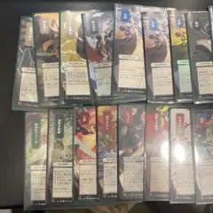 ミスティカルアーカイブまとめ売り