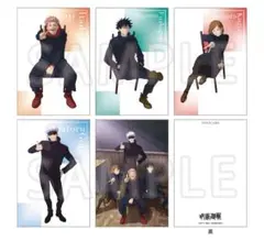 呪術廻戦 Class Photo ポストカード5枚セット