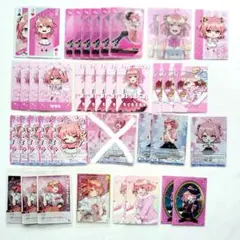 2026年最新】のあさん まとめ売りの人気アイテム - メルカリ