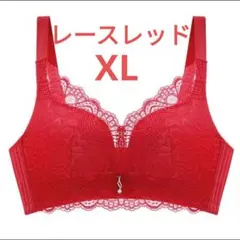 下着　ノンワイヤー　ブラジャー　可愛い　美乳　通気性　盛り　XL　レースレッド