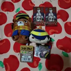 東方神起 マスコット3点セット 銀テなどオマケ付 RED OCEAN - メルカリ