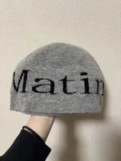Martinkim グレー ビーニー