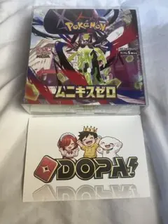 新品未開封シュリンク付　ポケモンカードゲーム　ムニキスゼロ　1box
