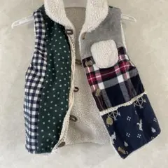 リバーシブル　パッチワーク　ボアフリース ベビーベスト