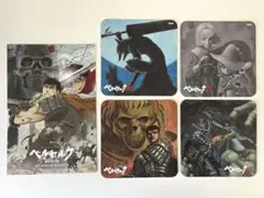 2026年最新】ベルセルク カードの人気アイテム - メルカリ