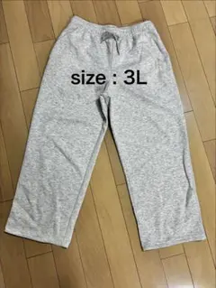 【しまむら】ライトグレー スウェットパンツ 3L レディース 大きいサイズ