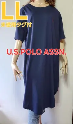 U.S.POLO ASSN.　ロング丈Tシャツ　チュニック　LL