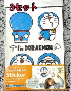 【残3セット】ドラえもん デコレーションステッカー 4シート