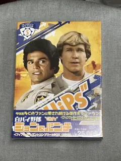 Item thumbnail for item d92962ad-cffb-41a6-a4fa-eceac186a639