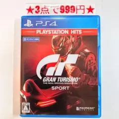 【PS4】グランツーリスモ スポーツ(プレイステーションヒッツ パッケージ)