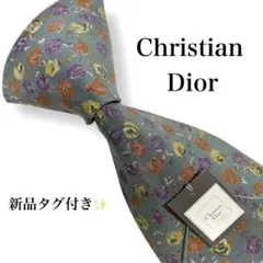 【新品・未使用】　ディオール　ブランド　ネクタイ　タグ付き　花柄　薔薇　シルク