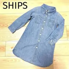 SHIPS シップス　デニムシャツワンピース　100