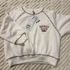 Item thumbnail for item 6ea98aa4-da09-44d3-a951-bc97f45aa62a