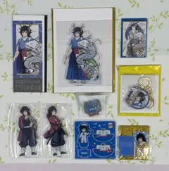 鬼滅の刃 全集中展 無限列車 柱稽古 干支 冨岡義勇グッズ まとめ売り