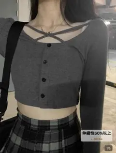 SHEIN 無地柄 クリスクロス ボタンフロント クロップシャツ