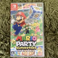 マリオパーティ スーパースターズ