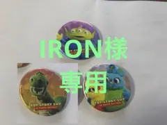 IRON様専用、トイストーリー 東京スカイツリー限定缶バッジセット